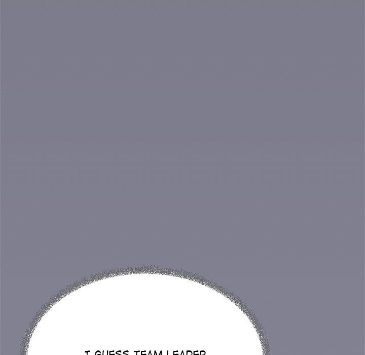 Stop Smoking - Chapter 45 - photo - 80