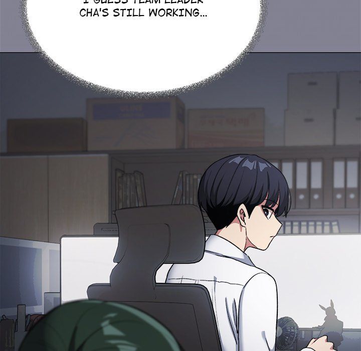Stop Smoking - Chapter 45 - photo - 81