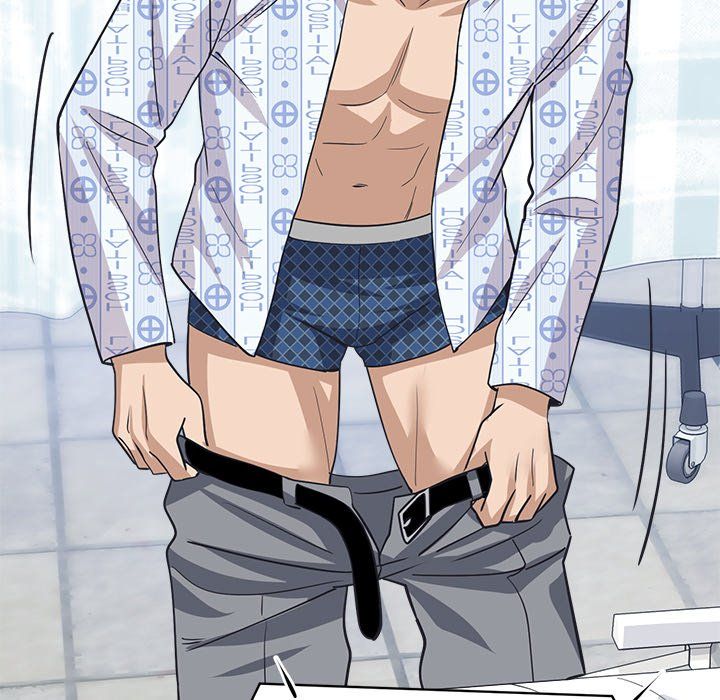 My Other Girlfriend - Chapter 36 - photo - 106
