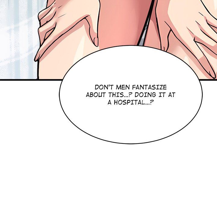 My Other Girlfriend - Chapter 36 - photo - 169