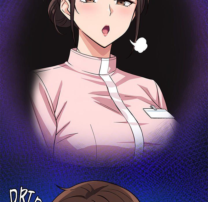 My Other Girlfriend - Chapter 36 - photo - 207