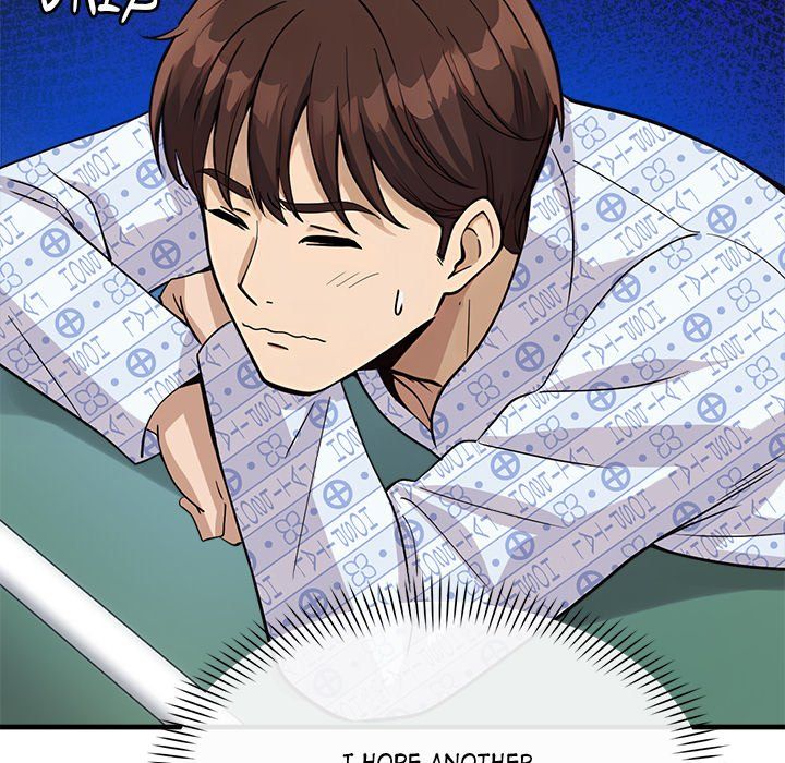 My Other Girlfriend - Chapter 36 - photo - 208