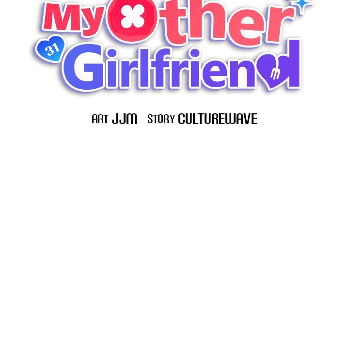 My Other Girlfriend - Chapter 36 - photo - 34