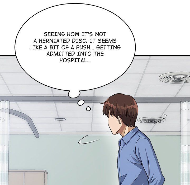 My Other Girlfriend - Chapter 36 - photo - 46