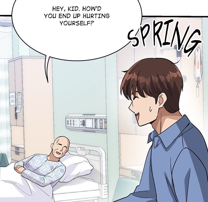My Other Girlfriend - Chapter 36 - photo - 55