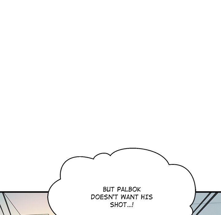 My Other Girlfriend - Chapter 36 - photo - 66