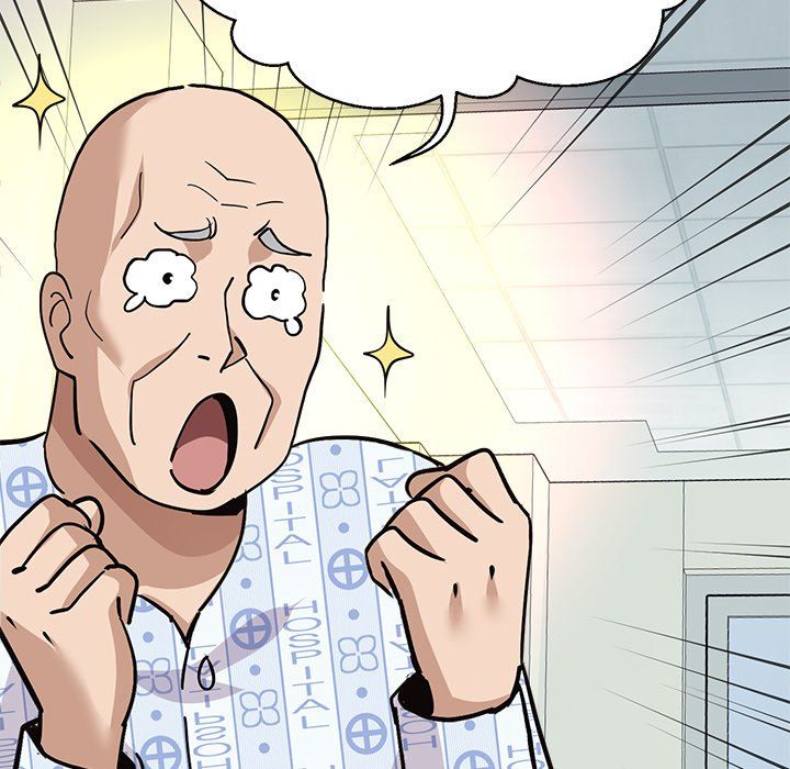 My Other Girlfriend - Chapter 36 - photo - 67
