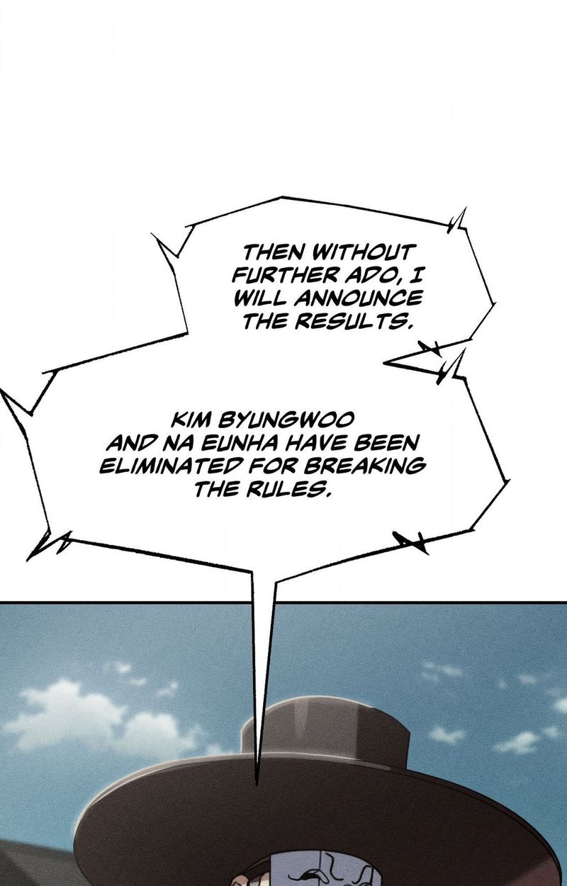 Seniors of Class 5 - Chapter 106 - photo - 1