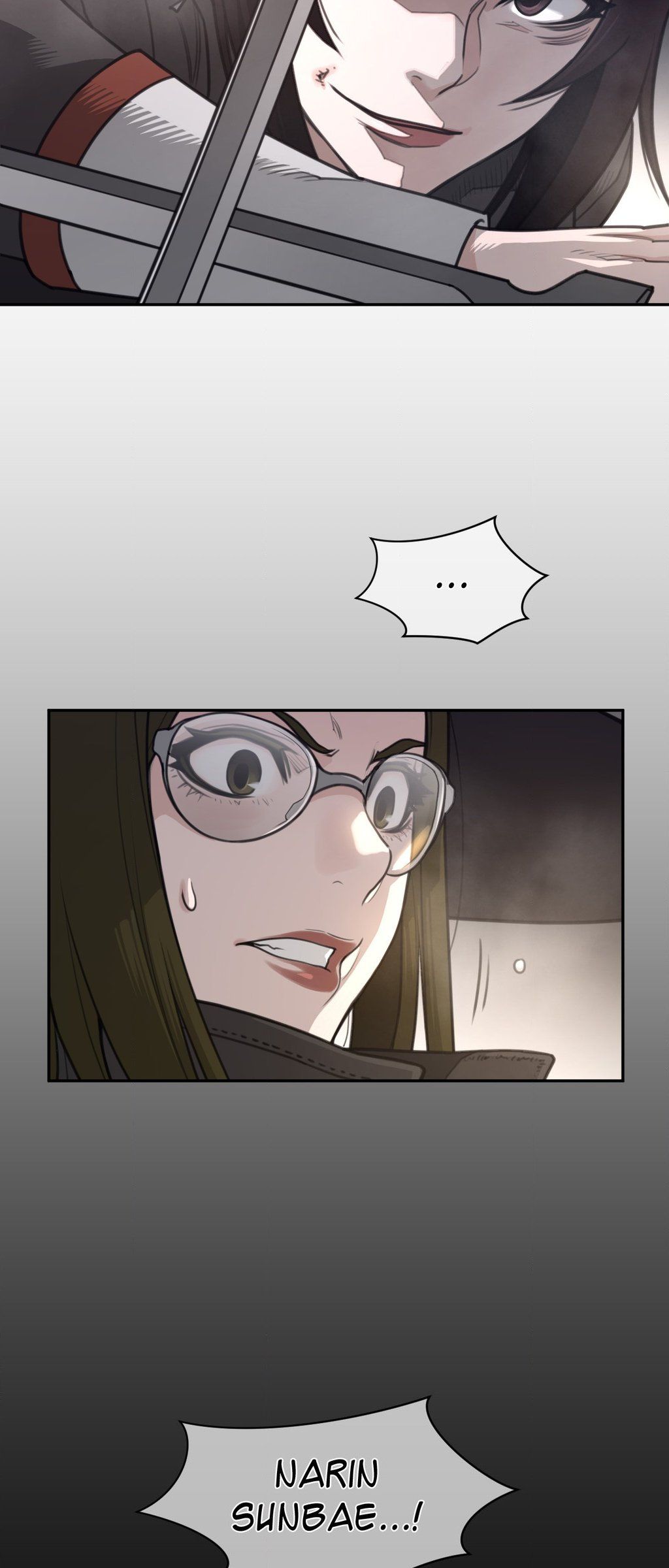Perfect Half - Chapter 198 - photo - 32
