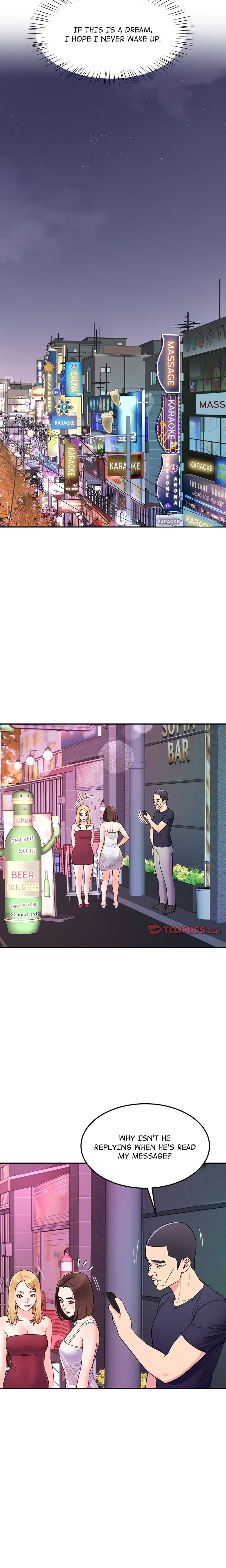 Harem King - Chapter 36 - photo - 12