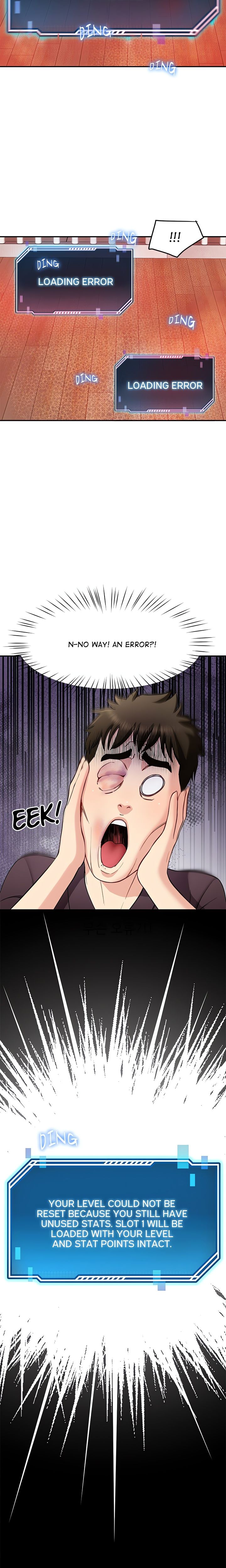 Harem King - Chapter 39 - photo - 4
