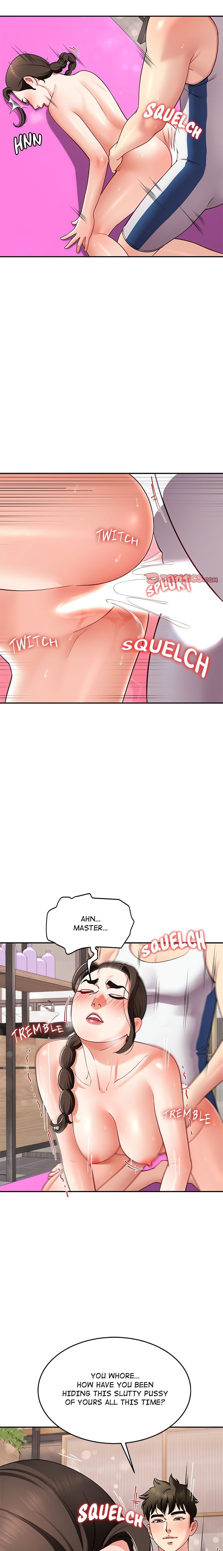 Harem King - Chapter 45 - photo - 16
