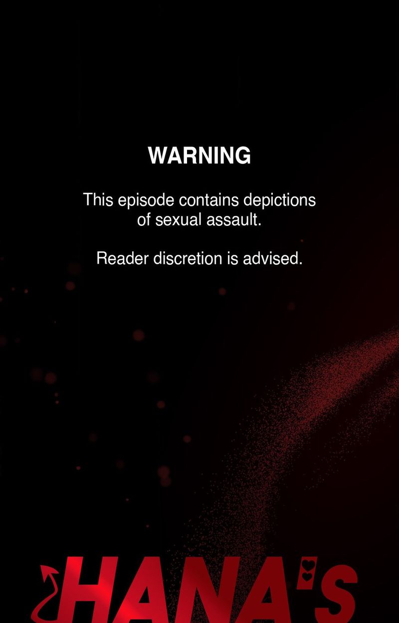 Hana’s Demons of Lust - Chapter 106 - photo - 1