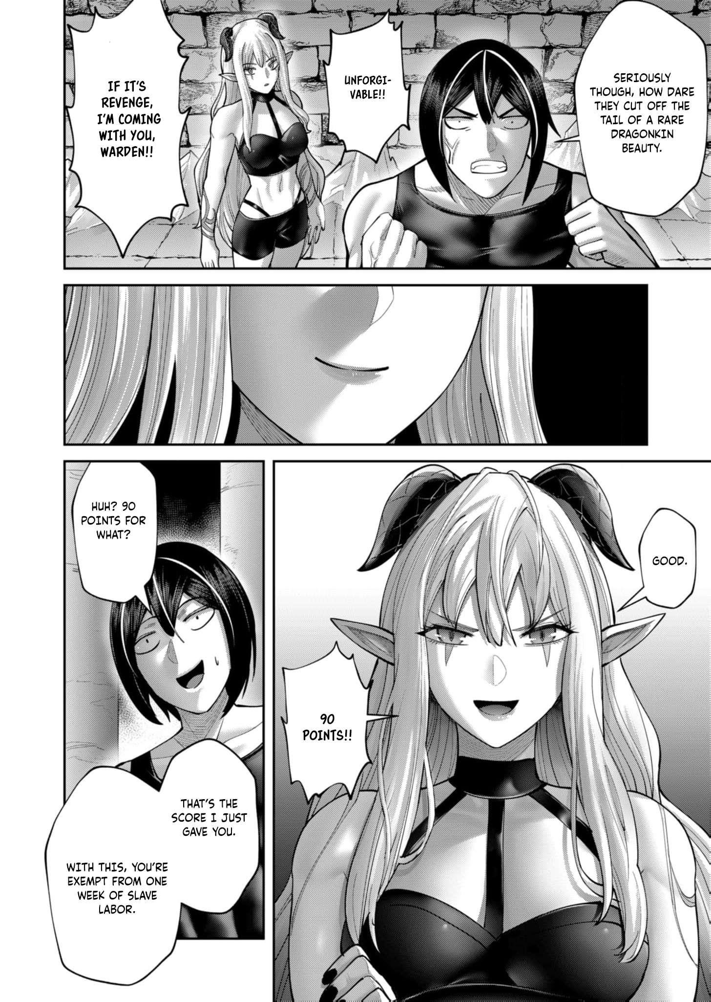 Savage Hero - Chapter 84 - photo - 13
