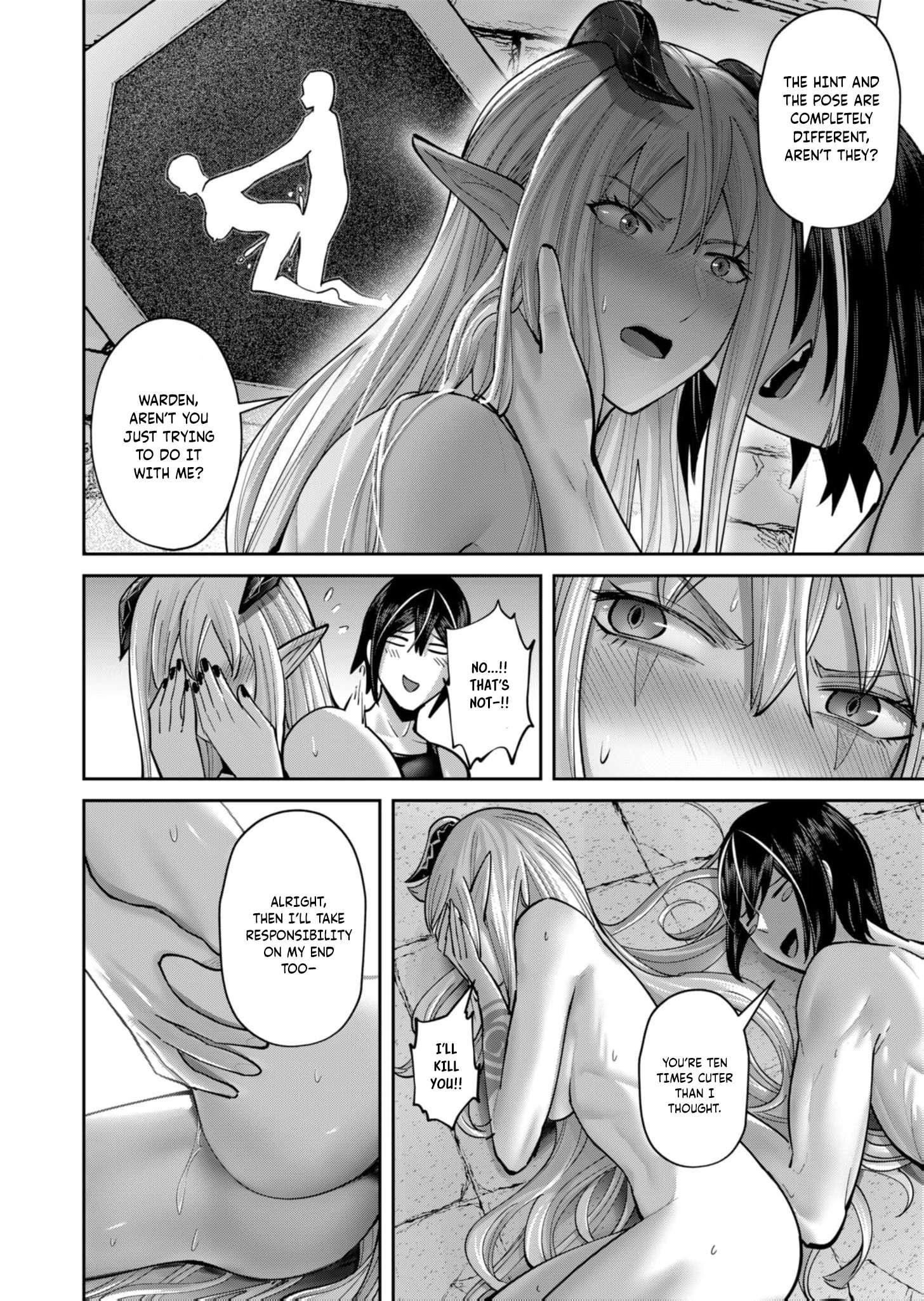 Savage Hero - Chapter 84 - photo - 17