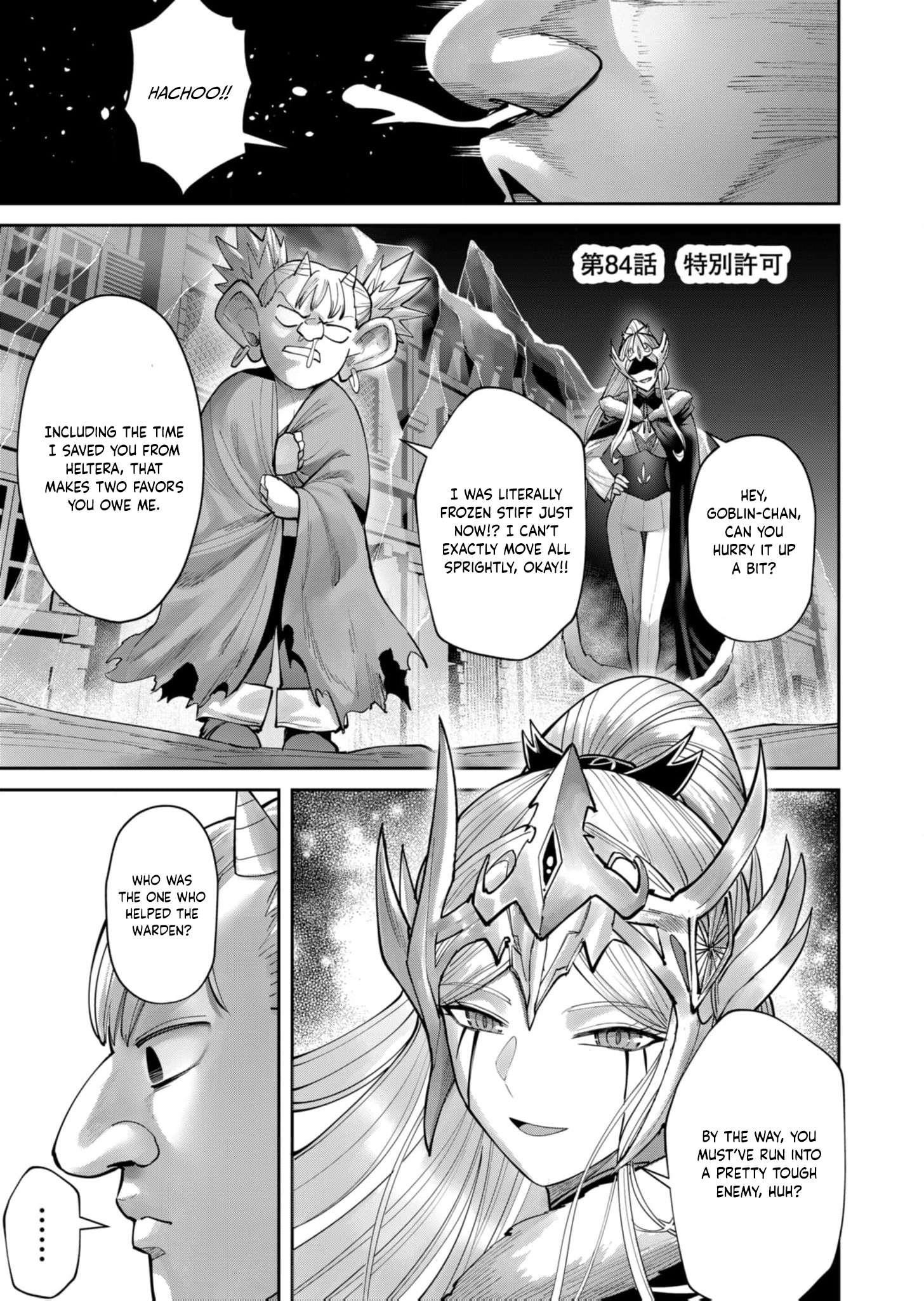 Savage Hero - Chapter 84 - photo - 2