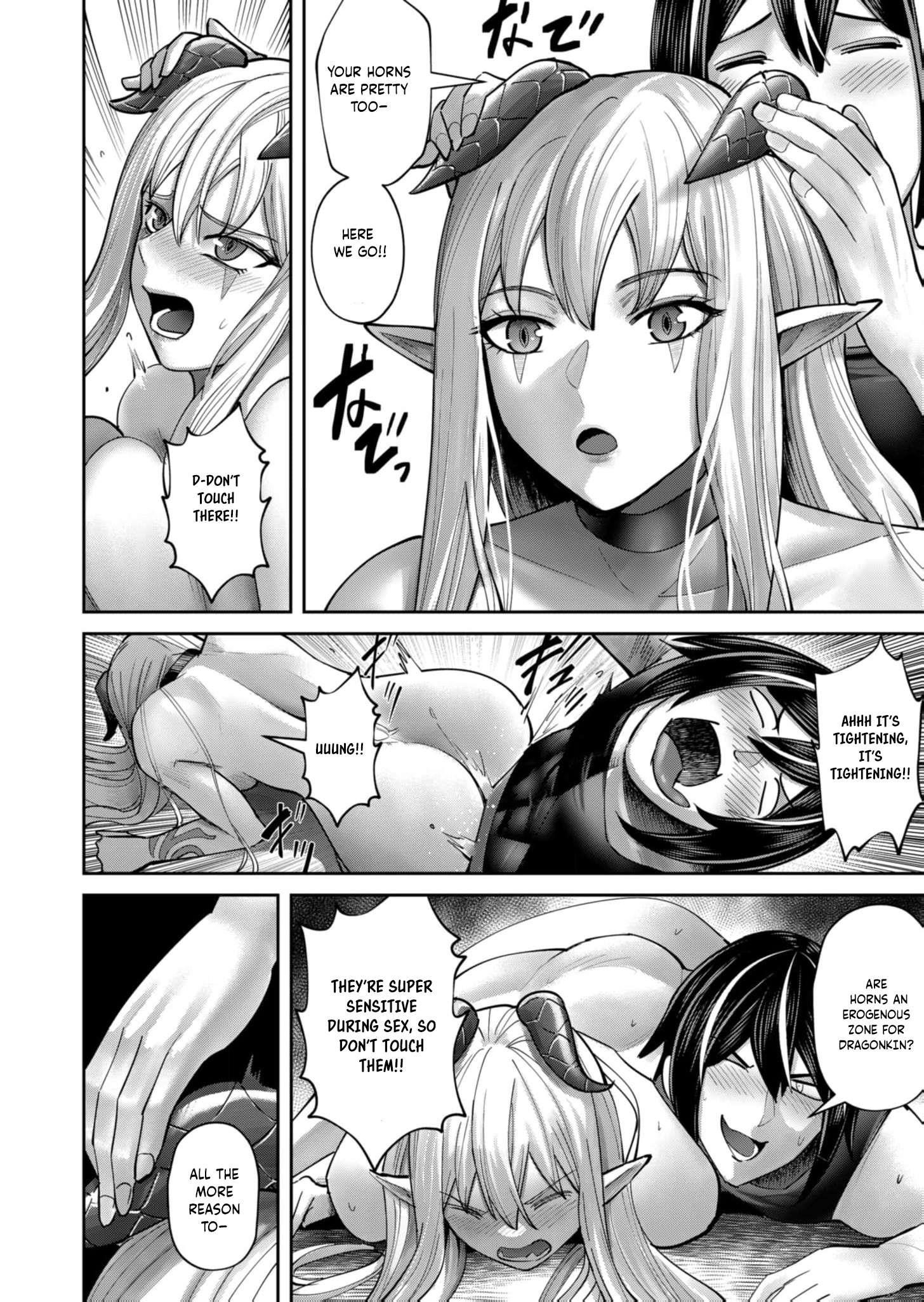 Savage Hero - Chapter 84 - photo - 21