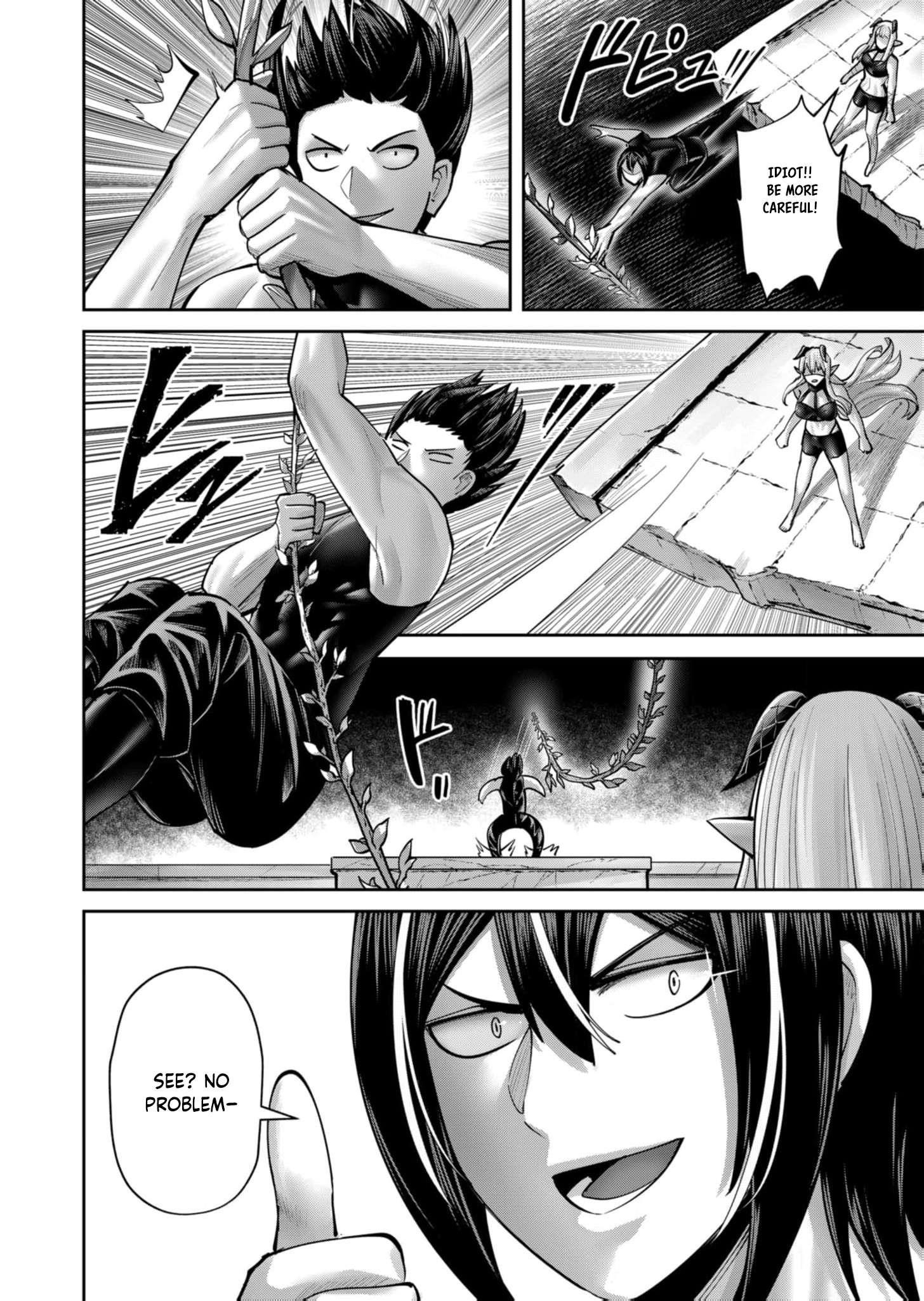 Savage Hero - Chapter 84 - photo - 25