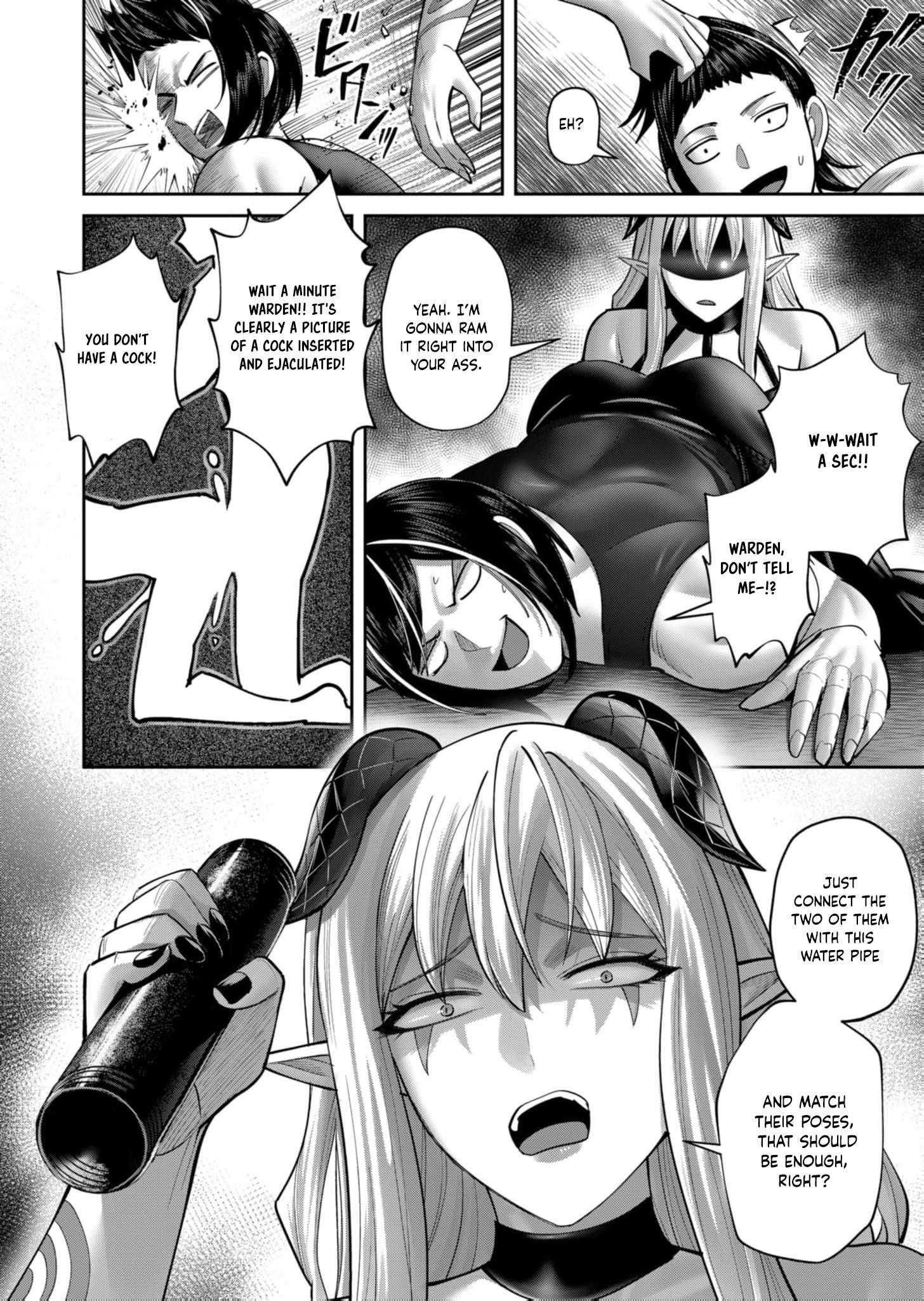 Savage Hero - Chapter 84 - photo - 5