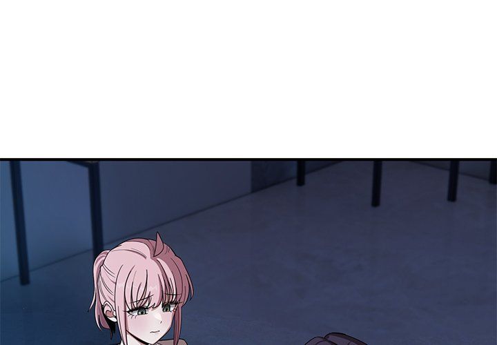 I Became a Dog! - Chapter 14 - photo - 1