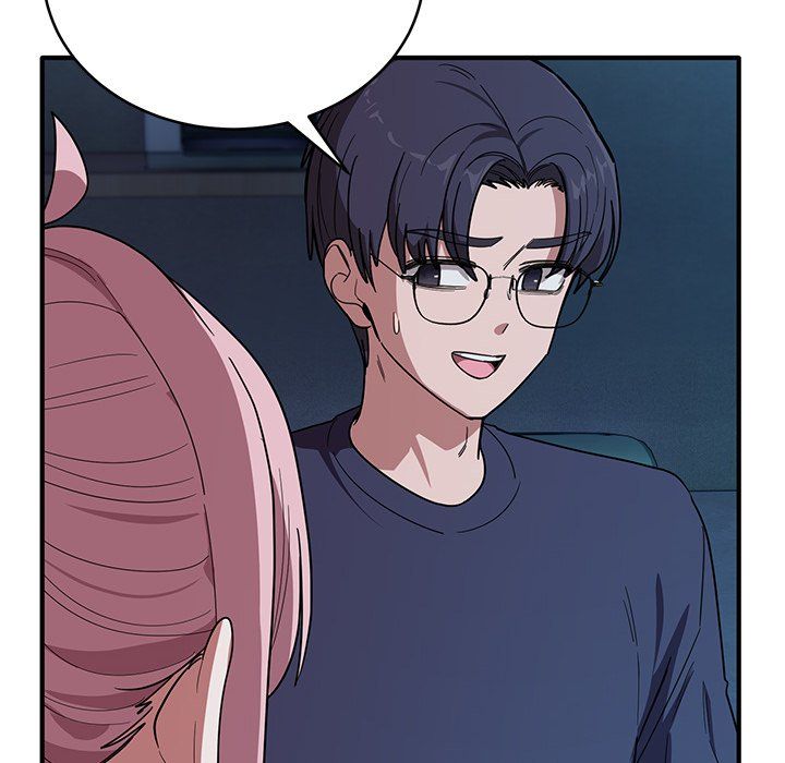 I Became a Dog! - Chapter 14 - photo - 10