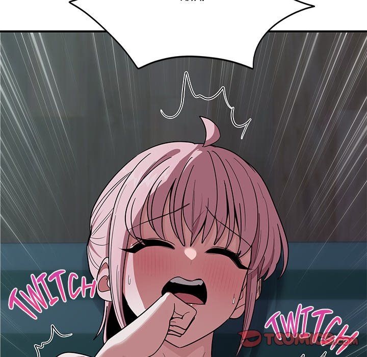 I Became a Dog! - Chapter 14 - photo - 123