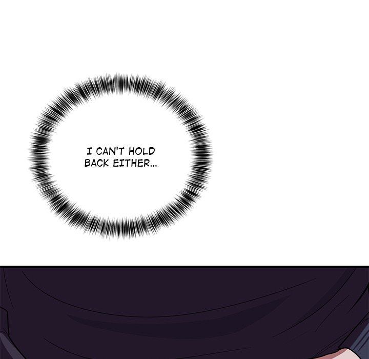 I Became a Dog! - Chapter 14 - photo - 134