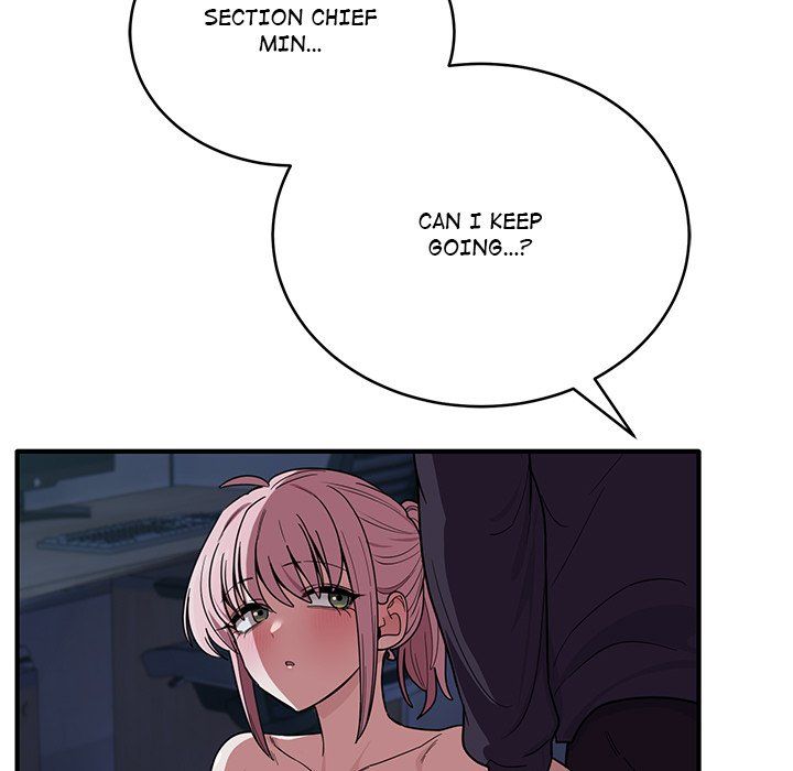 I Became a Dog! - Chapter 14 - photo - 136