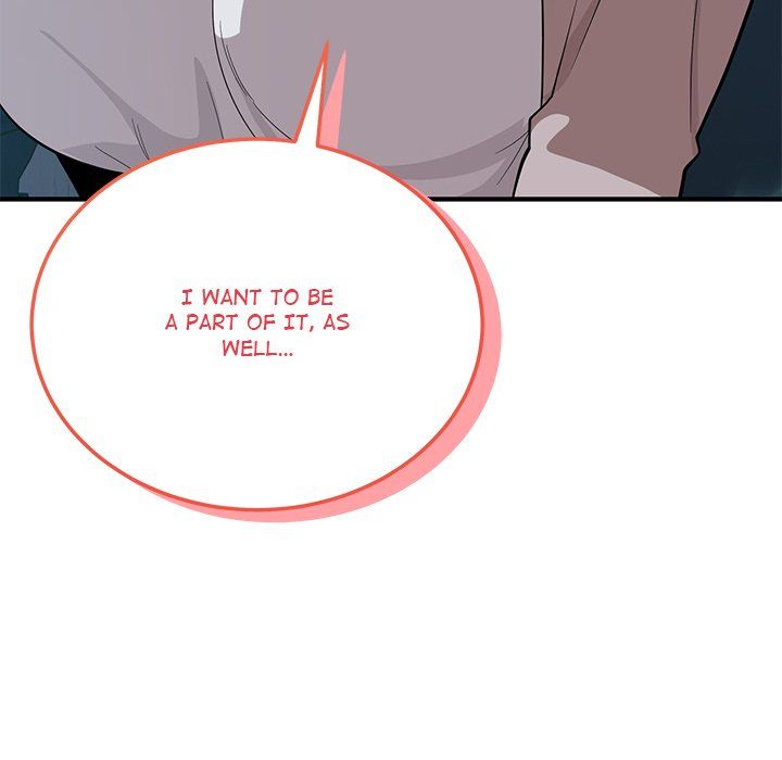I Became a Dog! - Chapter 14 - photo - 14