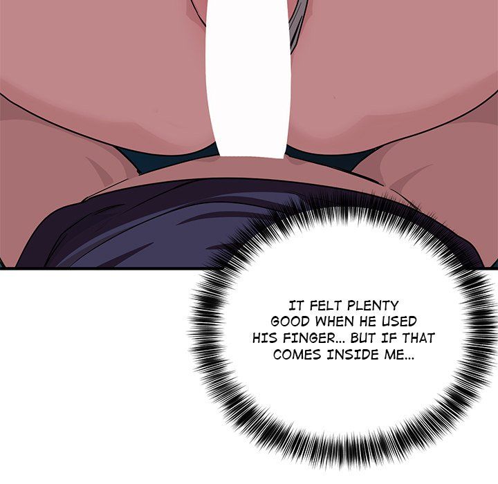 I Became a Dog! - Chapter 14 - photo - 148