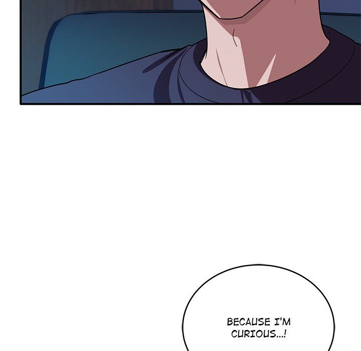 I Became a Dog! - Chapter 14 - photo - 16