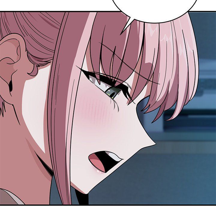 I Became a Dog! - Chapter 14 - photo - 17