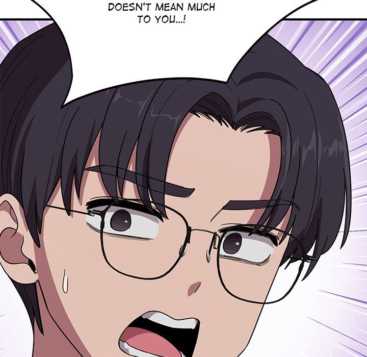 I Became a Dog! - Chapter 14 - photo - 23