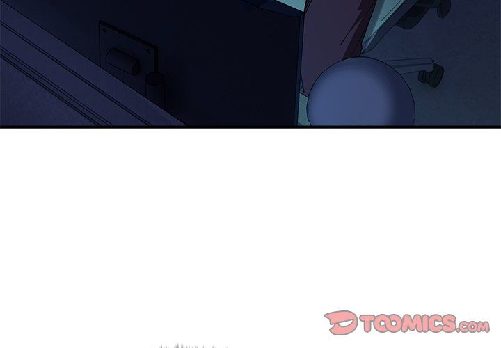 I Became a Dog! - Chapter 14 - photo - 3