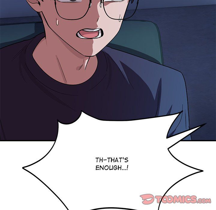 I Became a Dog! - Chapter 14 - photo - 39