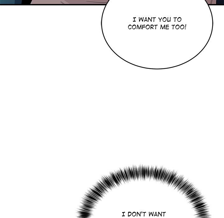 I Became a Dog! - Chapter 14 - photo - 43