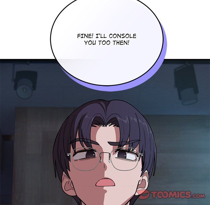 I Became a Dog! - Chapter 14 - photo - 51