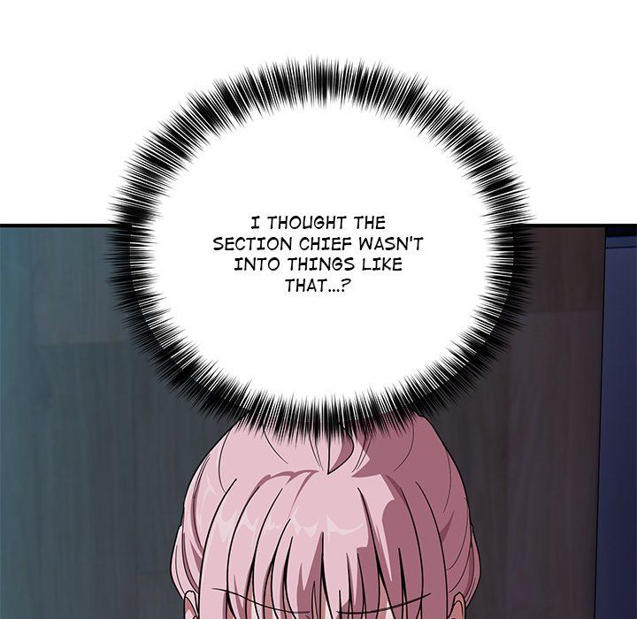 I Became a Dog! - Chapter 14 - photo - 6