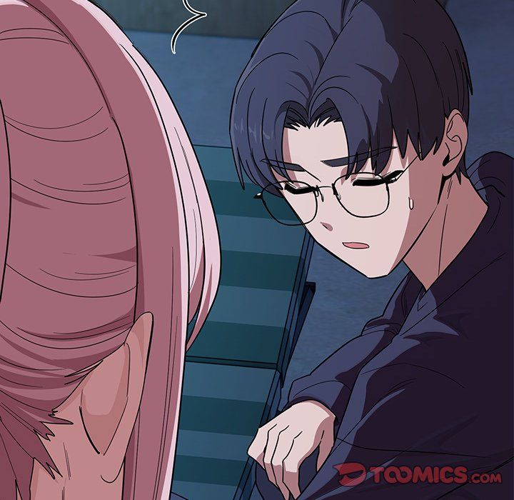 I Became a Dog! - Chapter 14 - photo - 69