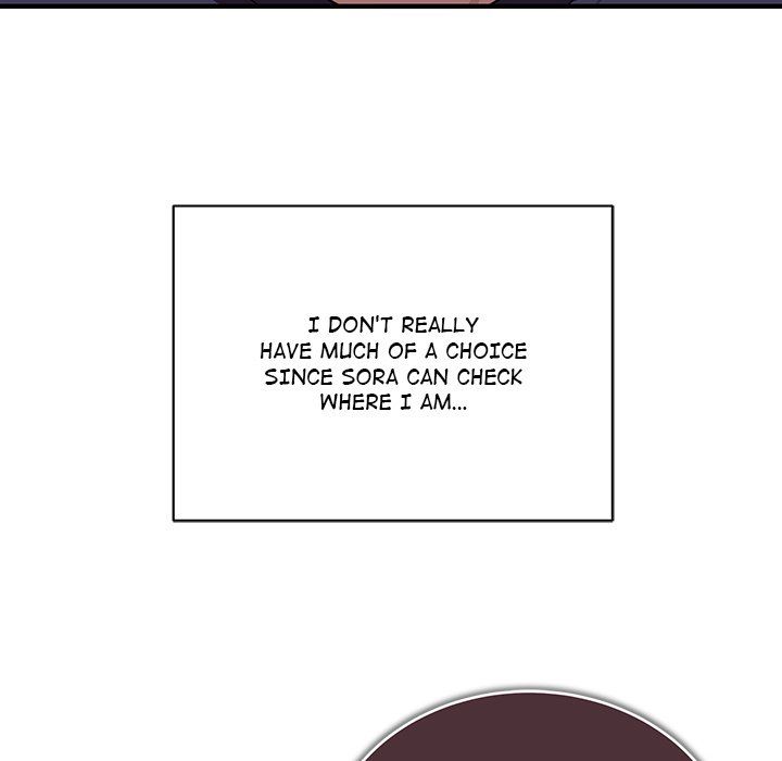 I Became a Dog! - Chapter 14 - photo - 73