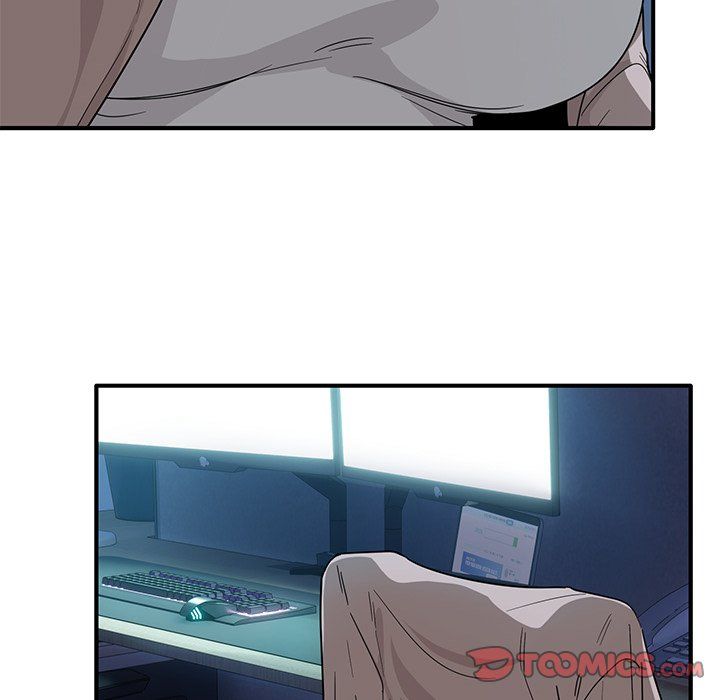 I Became a Dog! - Chapter 14 - photo - 81