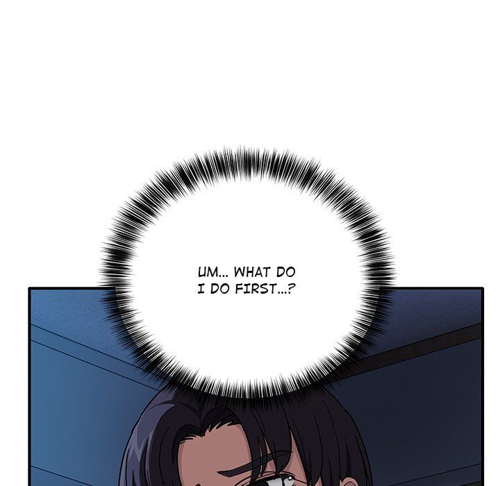I Became a Dog! - Chapter 14 - photo - 89