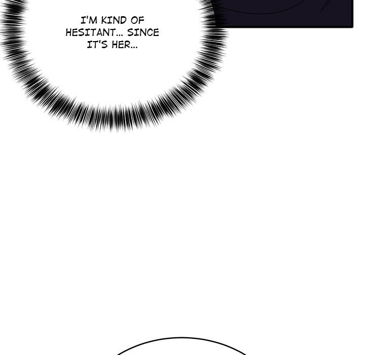 I Became a Dog! - Chapter 14 - photo - 91