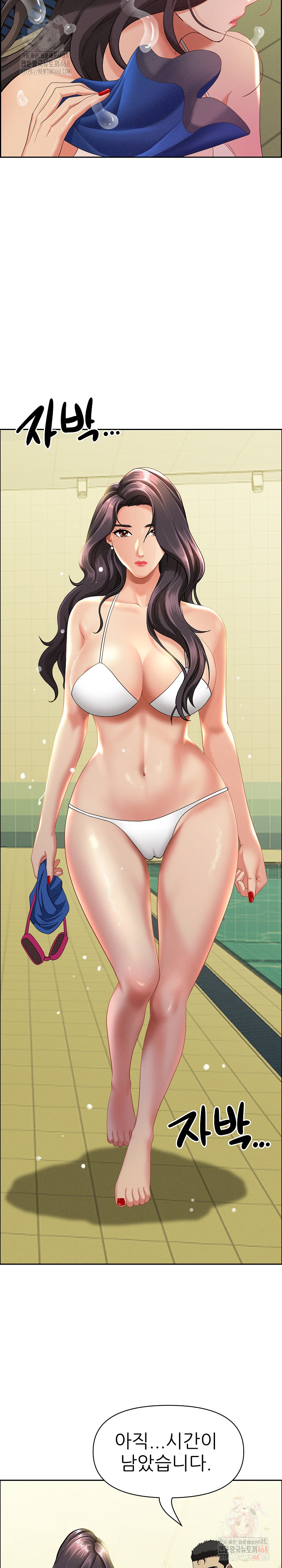 Milf Guard Raw - Chapter 39 - photo - 18