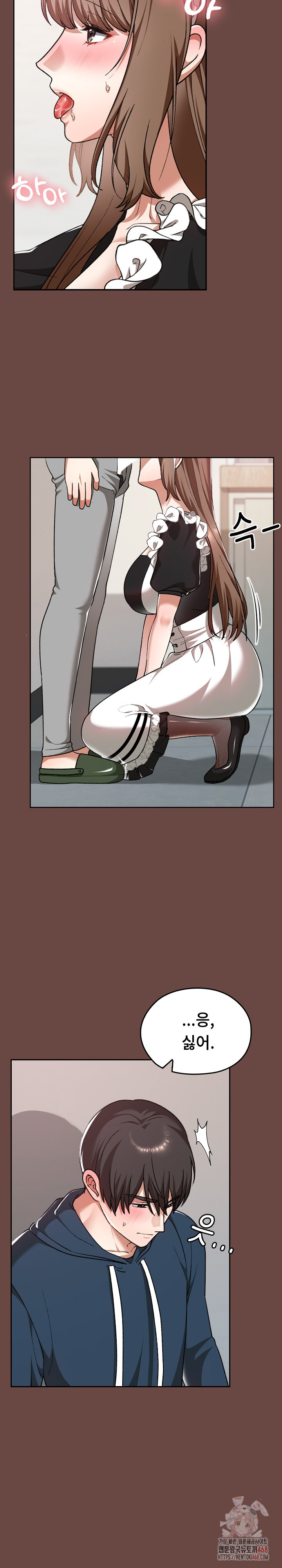 Keep It a Secret in School Raw - Chapter 35 - photo - 14
