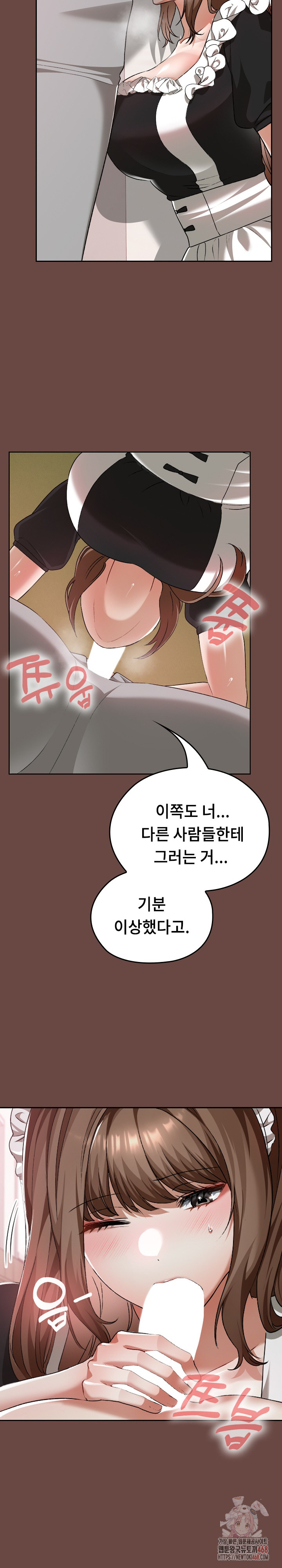 Keep It a Secret in School Raw - Chapter 35 - photo - 18