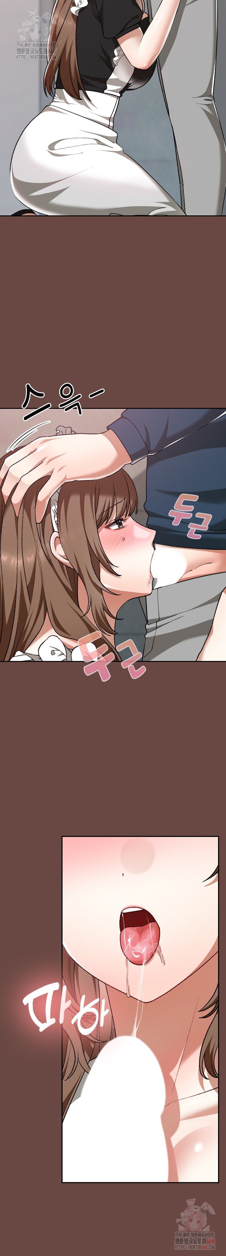 Keep It a Secret in School Raw - Chapter 35 - photo - 22