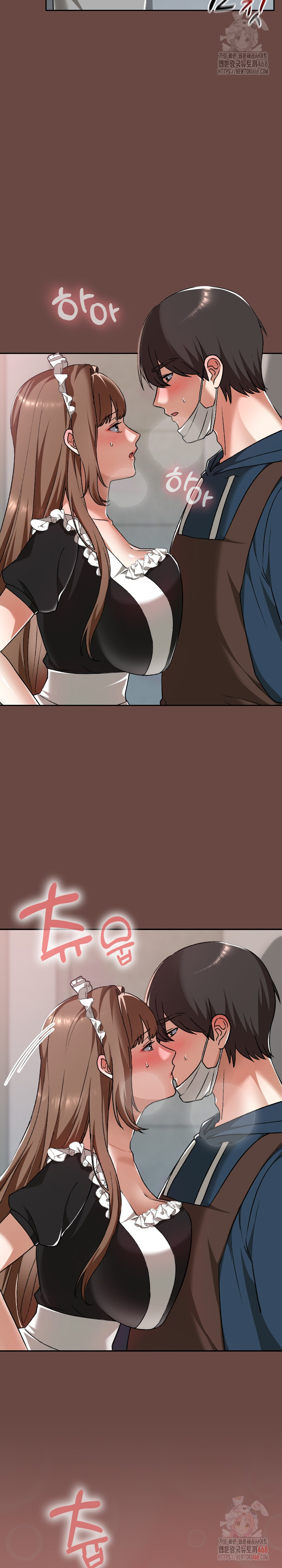 Keep It a Secret in School Raw - Chapter 35 - photo - 6