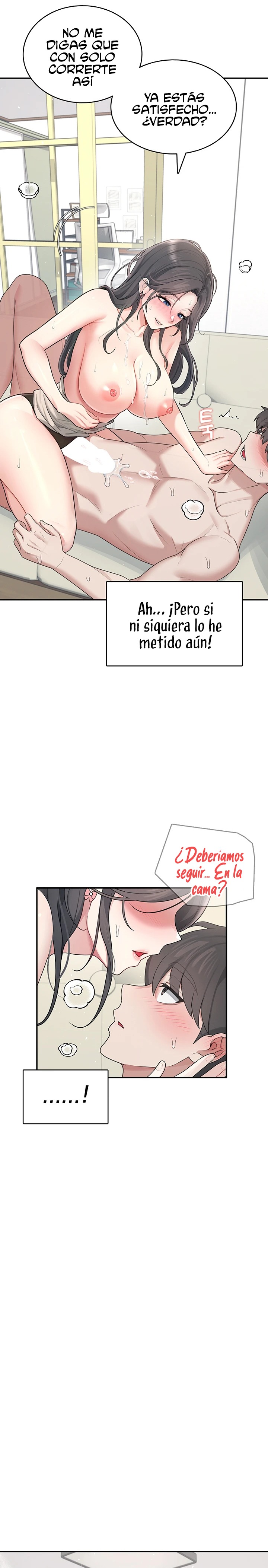 Wireless Onahole Raw - Chapter 22 - photo - 10