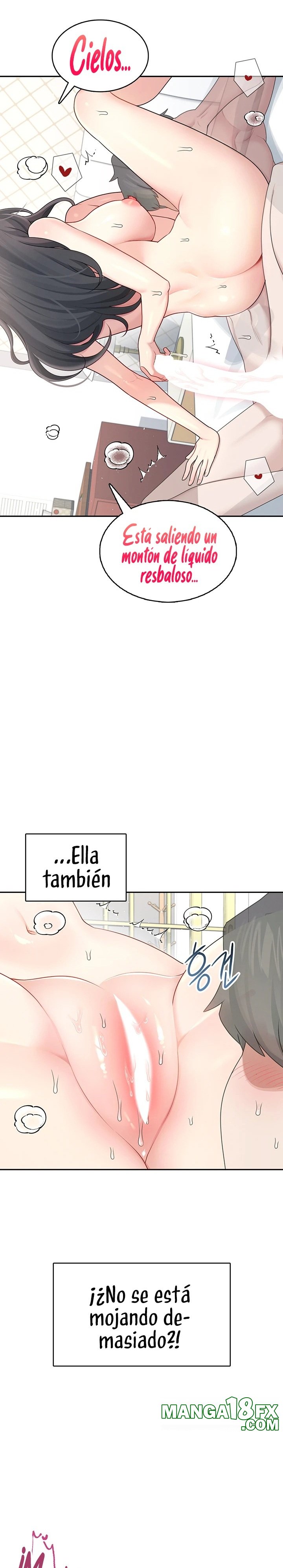 Wireless Onahole Raw - Chapter 22 - photo - 15